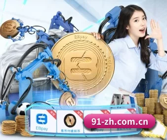 爱游戏app中文官网 APP