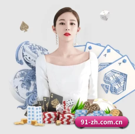 爱游戏app中文官网的方向